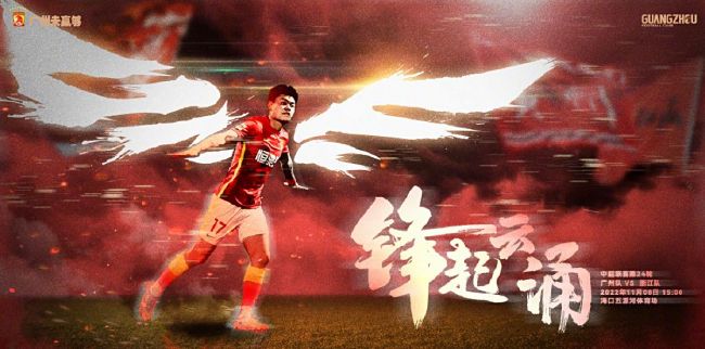 德甲第14轮，拜仁客场1-5惨败于法兰克福，遭遇本赛季联赛首败。